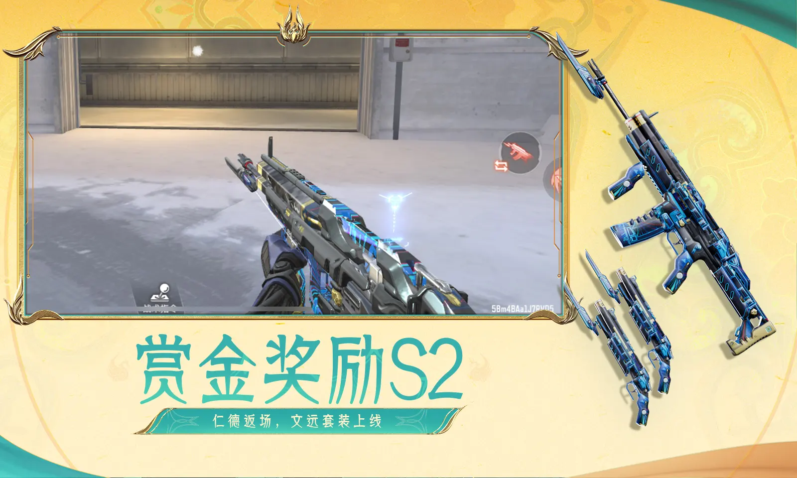 红霉素软膏绝不能随便用