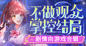 习主席这样阐述中美关系