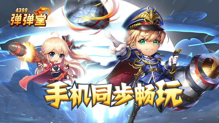 看隐藏部位视频畅玩版