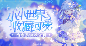 晚宴